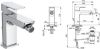Immagine di MISCELATORE MONOCOMANDO BIDET EDGE CROMO IDEAL STANDARD