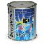 Immagine di SMALTO SINTETICO LUCIDO EXTRASINT VERDE FORESTA 2,5 LT ITALCOVER
