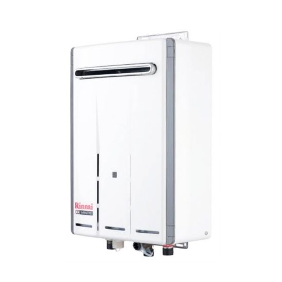 Immagine di SCALDACQUA A GAS INFINITY LT 14 DA ESTERNO GPL RINNAI
