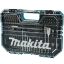 Immagine di VALIGETTA KIT PEZZI 75 ACCESSORI, INSERTI E PUNTE  MAKITA