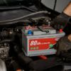 Immagine di BATTERIA AUTO STOP&START EFB 80AH 720 EN1 START