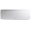 Immagine di UNITA' INTERNA PER MONO/MULTI EMURA WHITE WI-FI 4,2 KW ( 15000 BTU/H ) DAIKIN