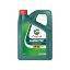 Immagine di OLIO MOTORE MAGNATEC SINTETICO STOP&START 5W-30 A3/B4 4,0 LT CASTROL