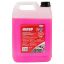 Immagine di LIQUIDO RADIATORE ANTIGELO ROSSO -22°C G12+  PER MOTORI IN LEGA E ALLUMINIO PRONTO ALL'USO 5,0 LT