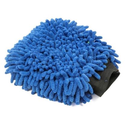 Immagine di GUANTO IN MICROFIBRA A FRANGE CON POLISINO ELASTICIZZATO IDEALE PER LAVARE - SGRASSARE - LUCIDARE