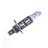 Immagine di LAMPADINA ALOGENA XENON BLUE H1 12V 55W ADATTA PER ABBAGLIANTI, ANABBAGLIANTI E FENDINEBBIA ANTERIORI BLISTER DA 1 PZ BOSCH